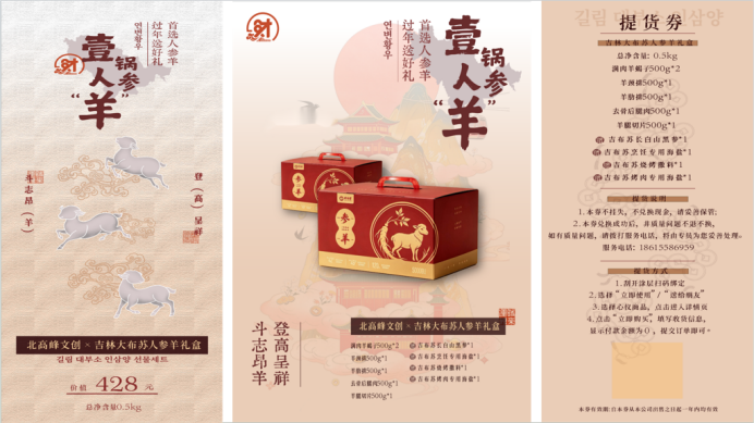 fd45b2fae6fa65034716e0989cd630.png IMG_2374.png