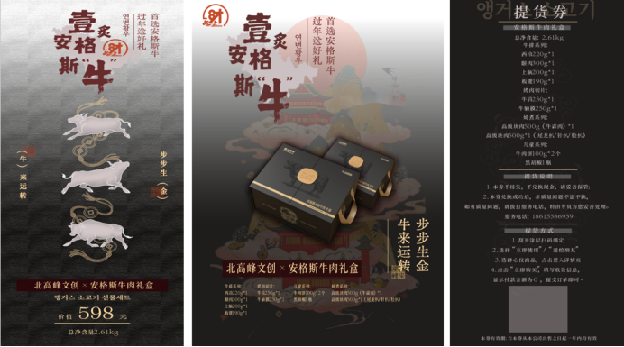 3538ffbad3fcdb610e2dfe6c53f96a.png IMG_2372.png