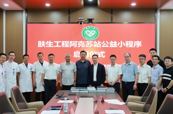 微信截图_20260721230523.png