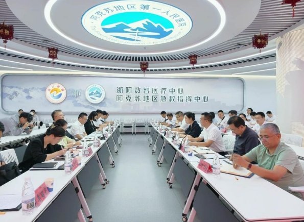 微信截图_20260721230536.png