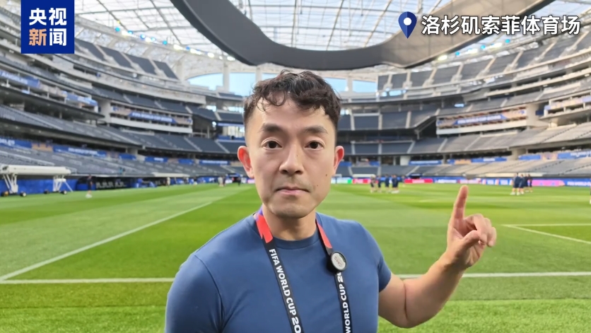 什么是世界杯的高频比赛 59c38f1ddff0f2865a4ce4aa1da61a.jpeg