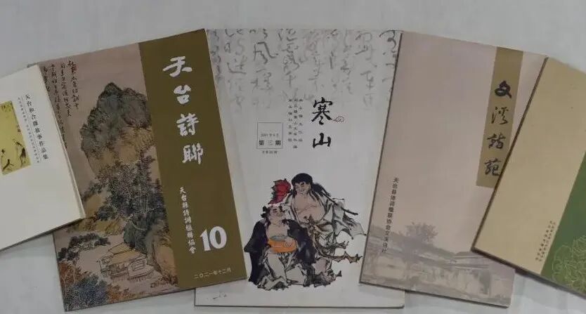 浙江宣传丨世界的寒山与寒山的世界--新蓝网