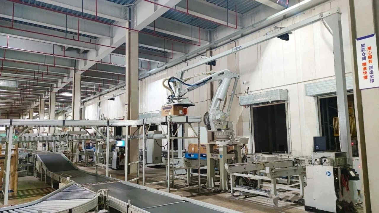 浙江友邦集成吊顶股份有限公司