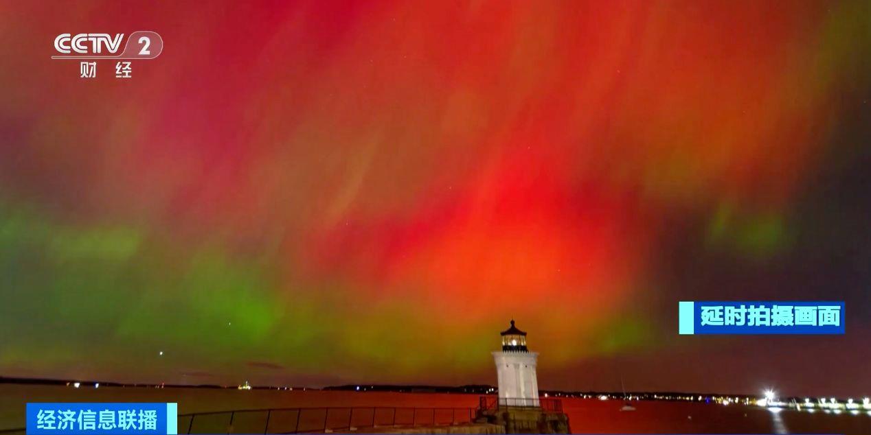 全球多地上演“极光秀” 这份宇宙级浪漫请查收--新蓝网