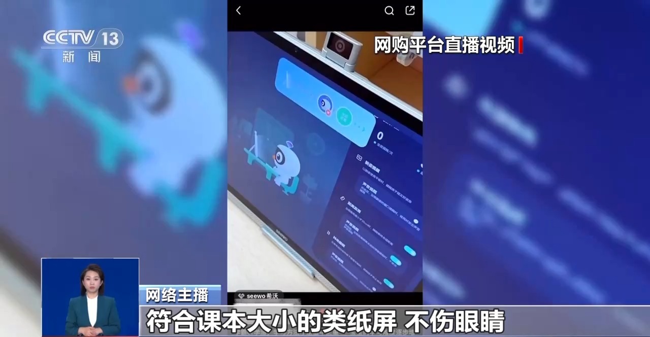 一個美麗可愛的圓臉和藍眼睛的嬰兒, 眼睛剪貼畫, 臉部剪貼畫, 藍色剪貼畫PNG去背圖片素材免費下載，免摳圖設計圖案下載-, image size:1280x664