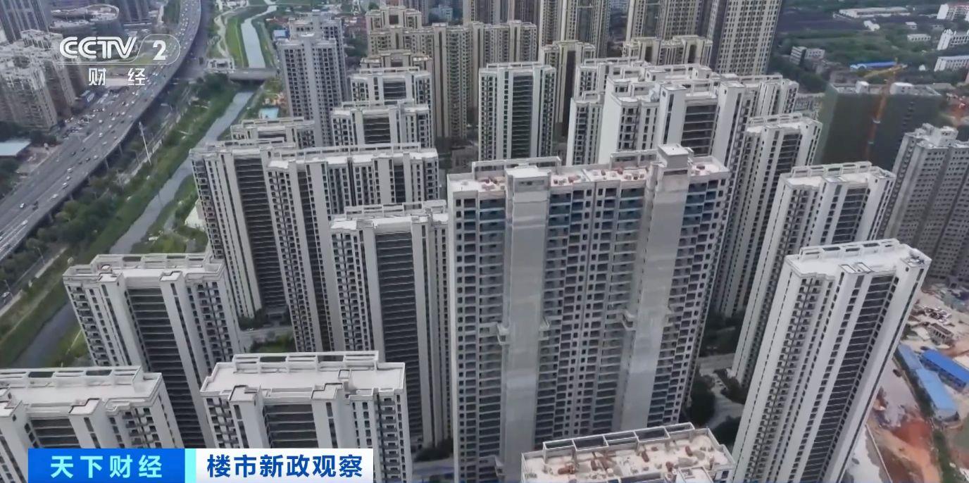 新蓝网