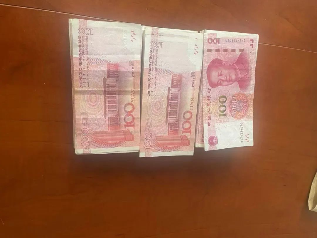 这种包裹“不对劲”，遇到果断拨打110！--新蓝网