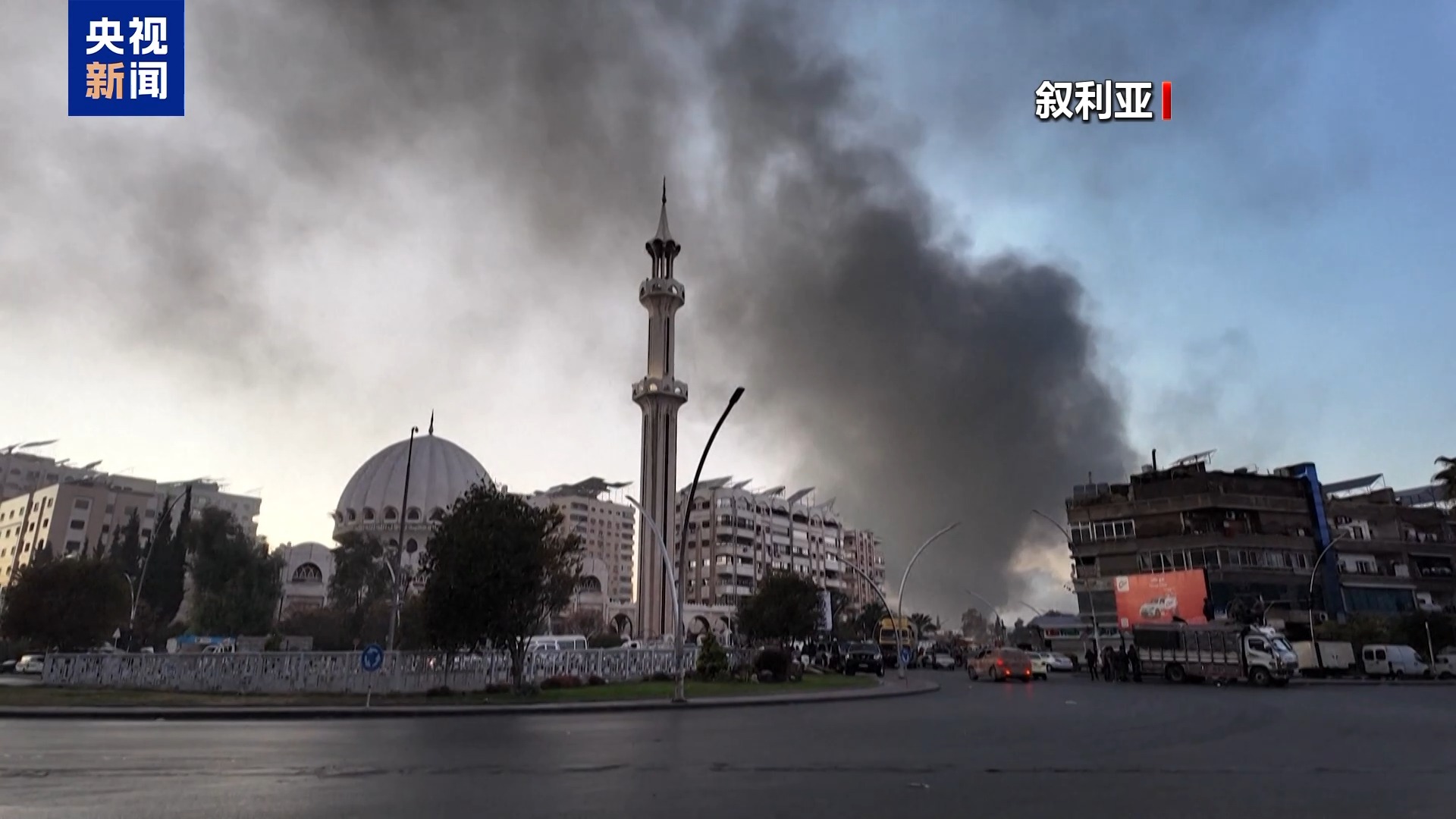 专家分析丨伊朗和黎真主党对叙局势表态释放哪些信号？--新蓝网