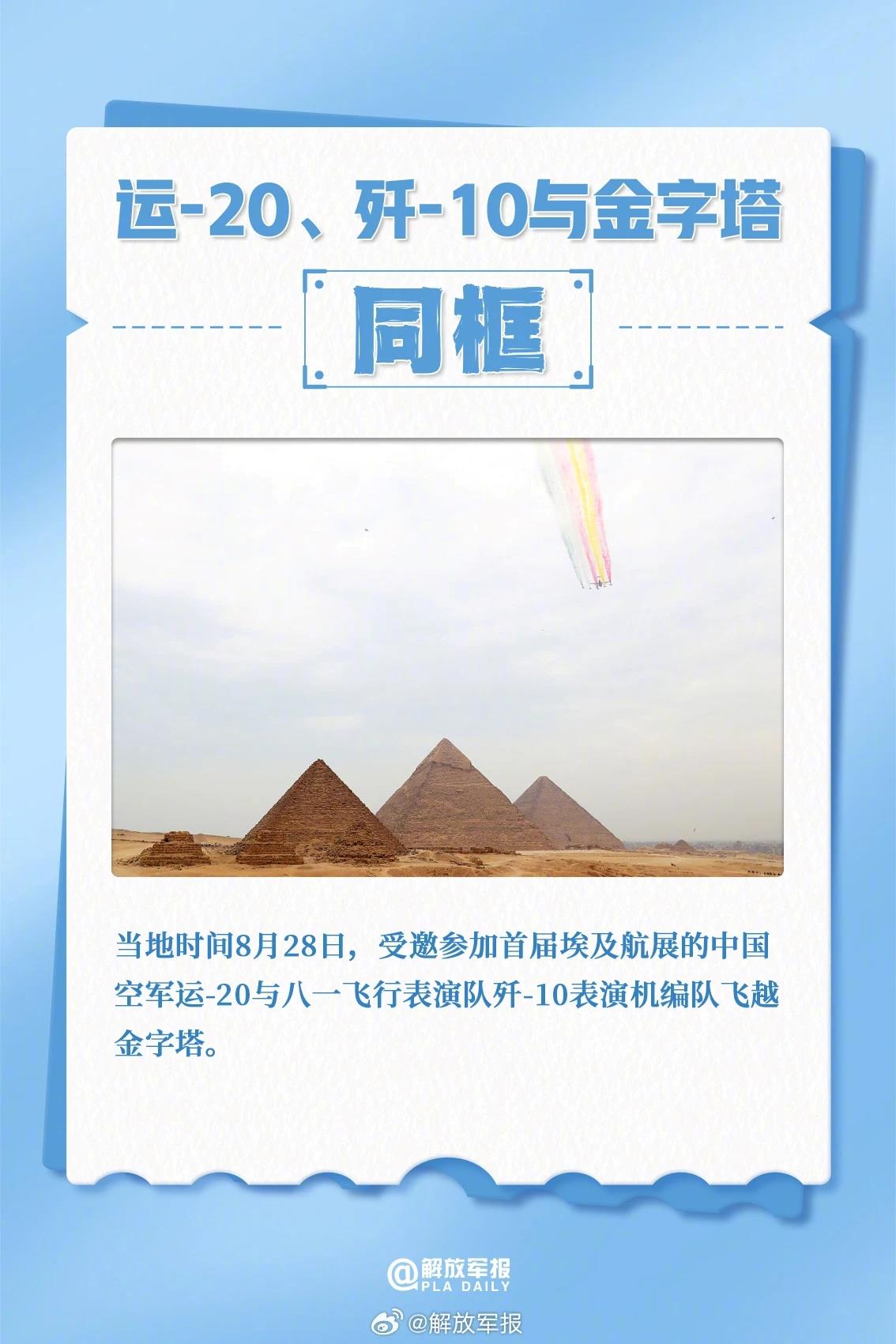 新蓝网