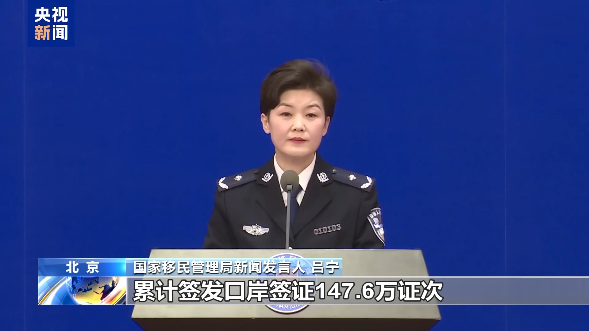 说来就来的旅行“周五下班去中国”成为国际新热潮--新蓝网, image size:1920x1080