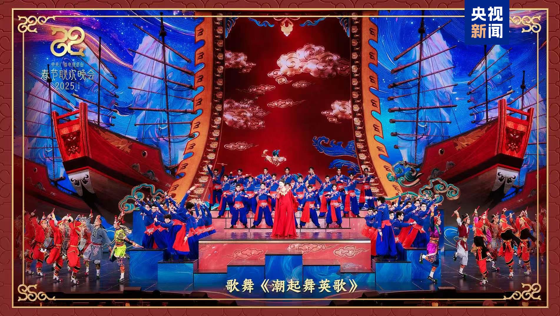 2025 CCTV春節联歡晚会~専用ページ2 2025 CCTV春節联歡晚会~専用ページ2 2025 CCTV春節联歡晚会~専用ページ