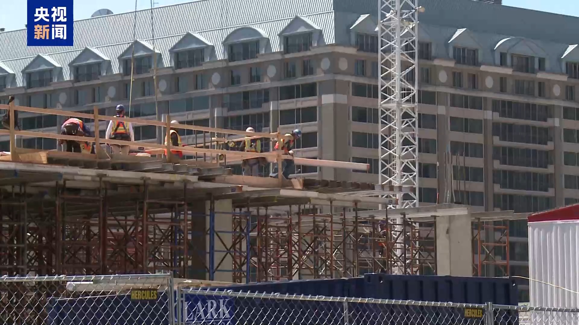 金价突破历史新高！美关税政策引发市场恐慌黄金成避险首选--新蓝网