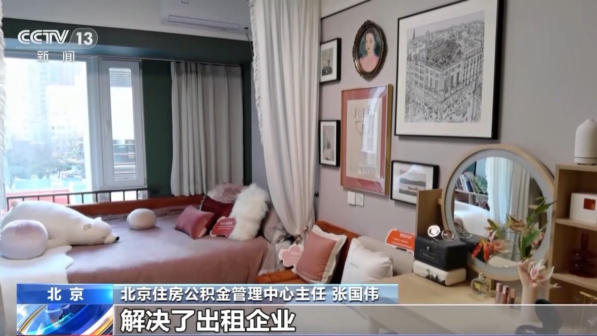 新蓝网