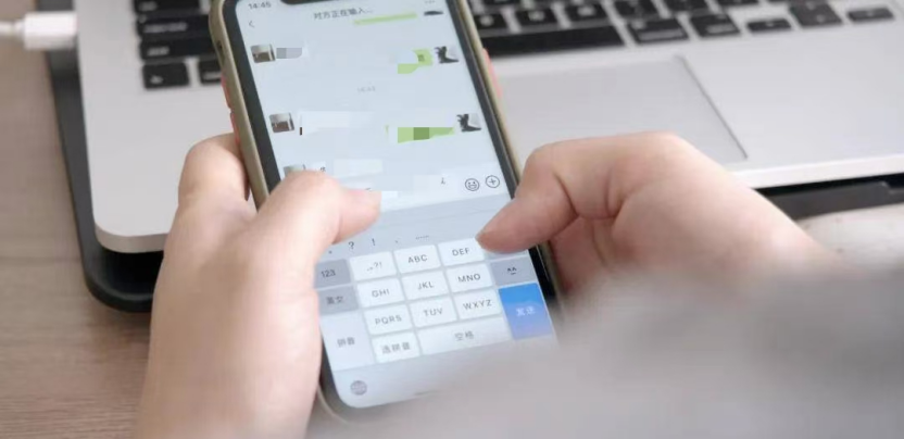 6名中学生微信群辱骂同学被起诉！法院判了2025/5/30八卦吃瓜聊天记录