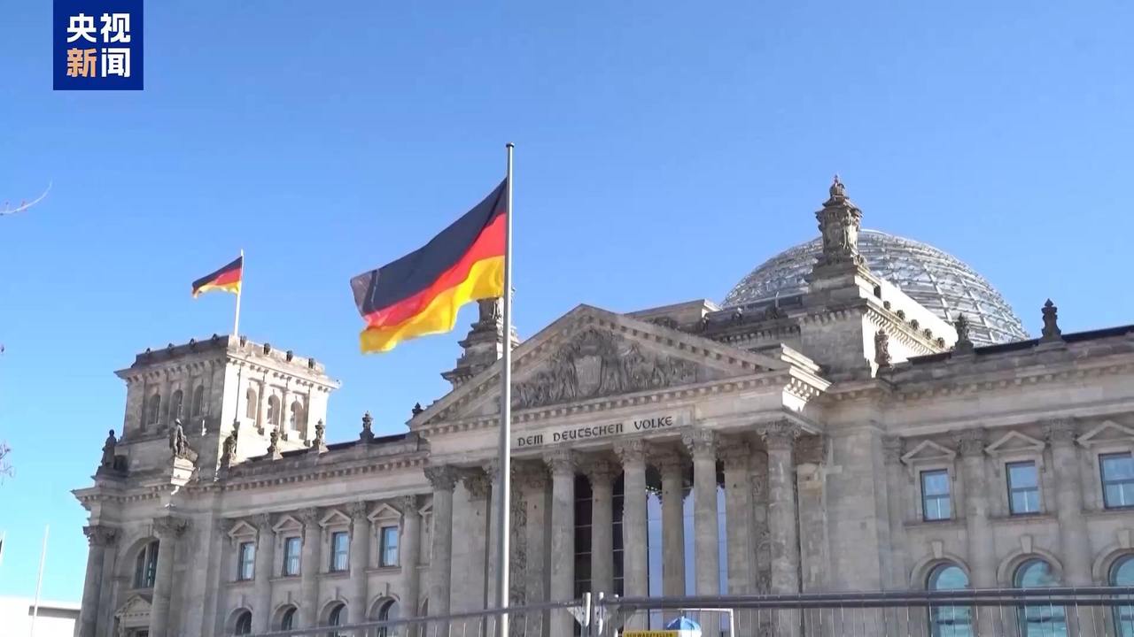 美政策阴晴不定德国考虑撤回1200吨存美黄金储备--新蓝网