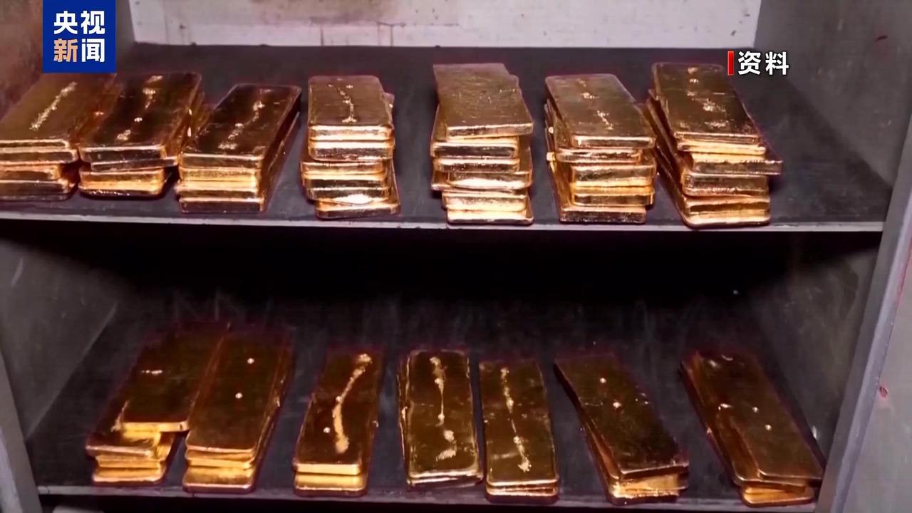 美政策阴晴不定德国考虑撤回1200吨存美黄金储备--新蓝网