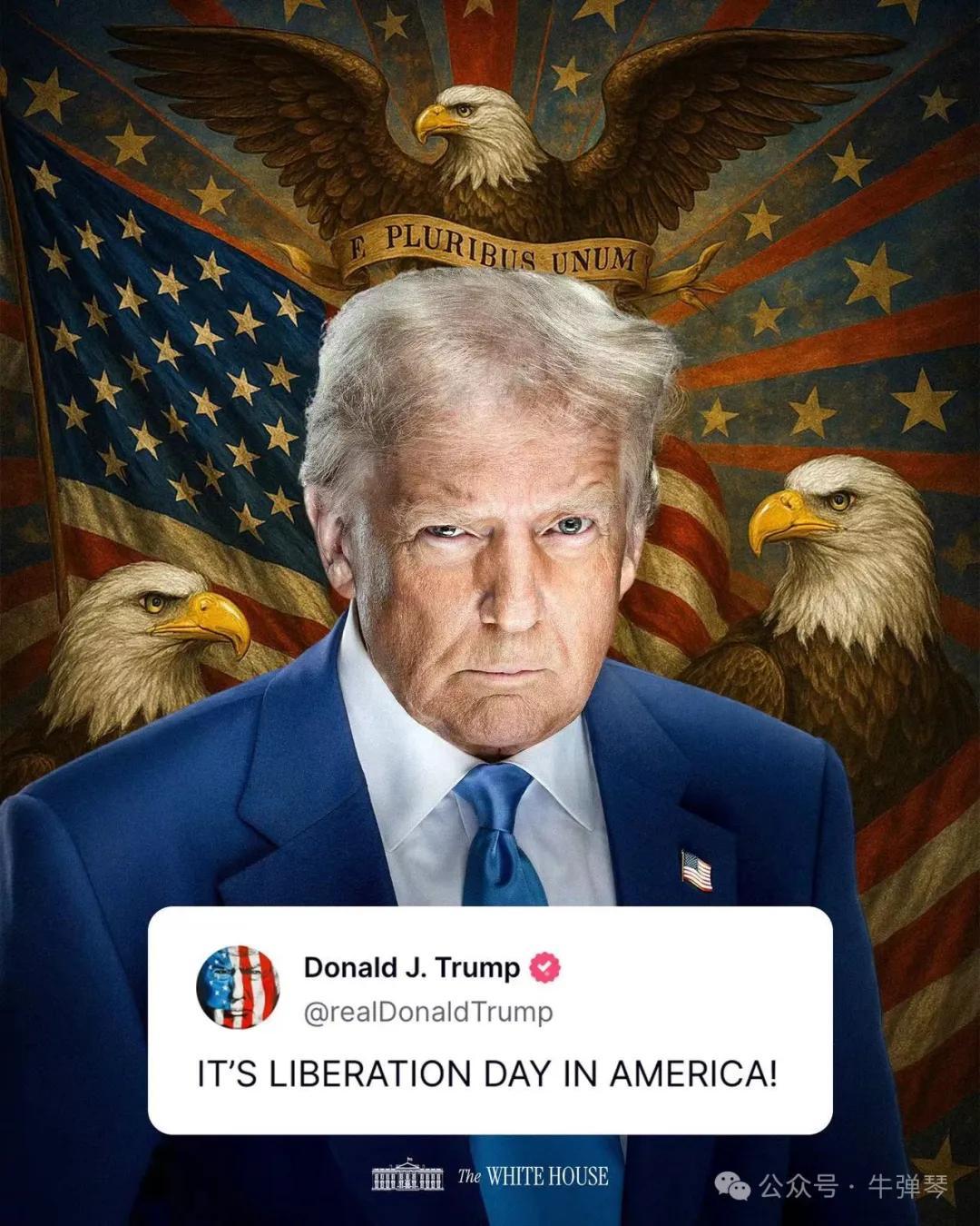 越南和欧盟，都被美国狠狠打脸了--新蓝网