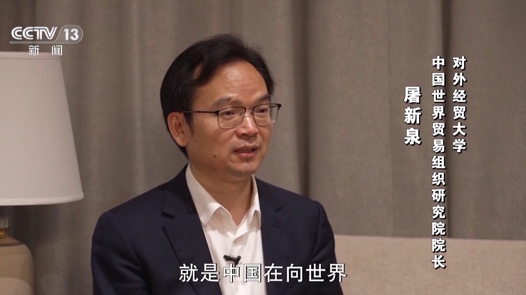 关税大棒砸来看我国外贸企业如何闯关突围--新蓝网