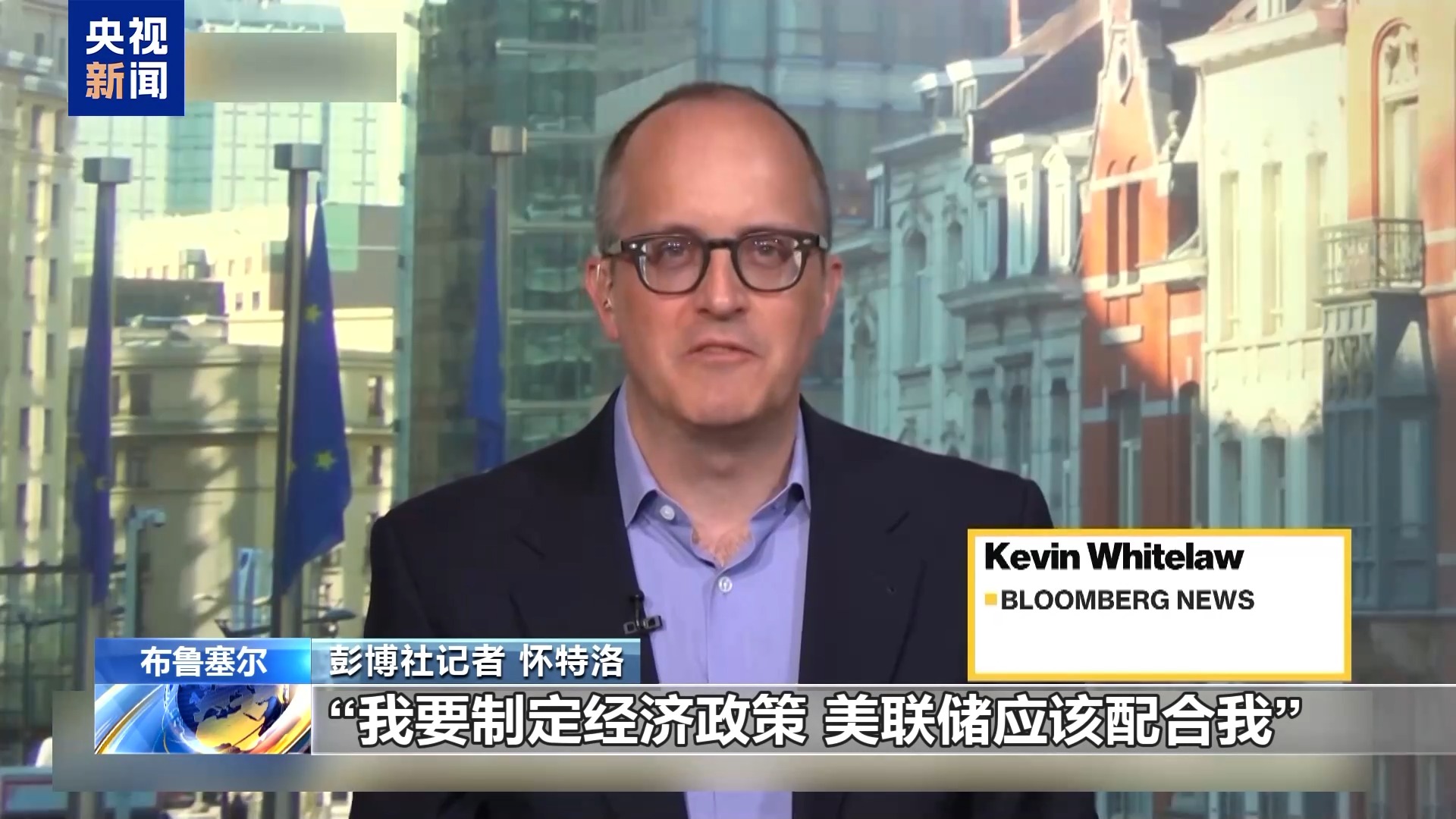 连续两日施压特朗普为何着急让美联储降息一文解读→--新蓝网