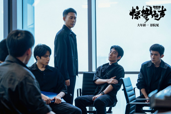 2026春节档新片预售票房破4000万 你最pick哪一部？(图4)