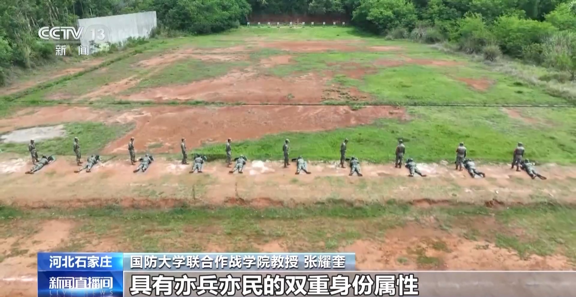 统一制发提升身份认证预备役人员有了“新名片”--新蓝网