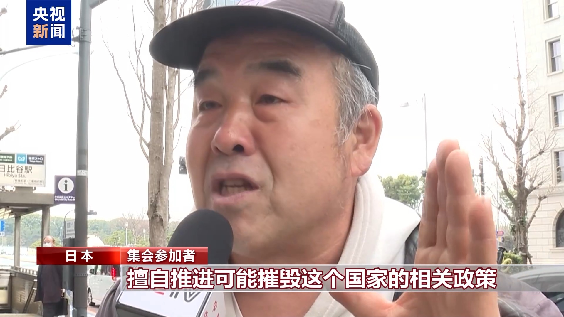 日本社民党批长射程导弹计划“违宪”--新蓝网