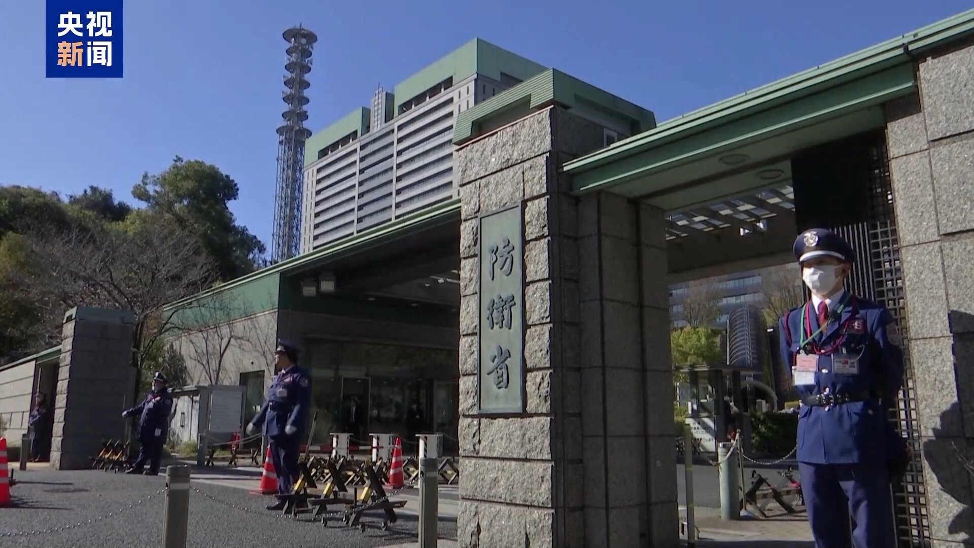 日本社民党批长射程导弹计划“违宪”--新蓝网