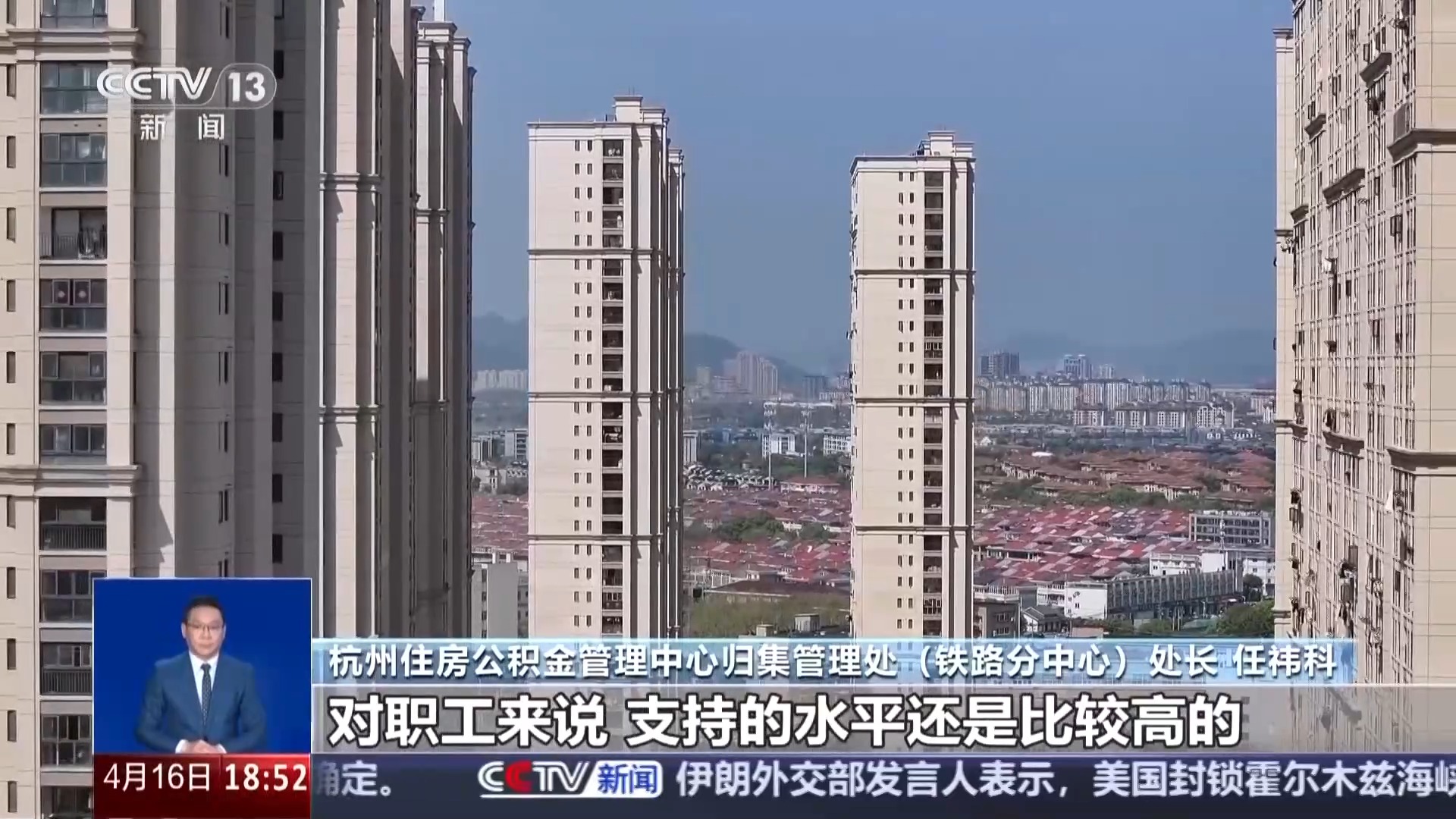 新蓝网