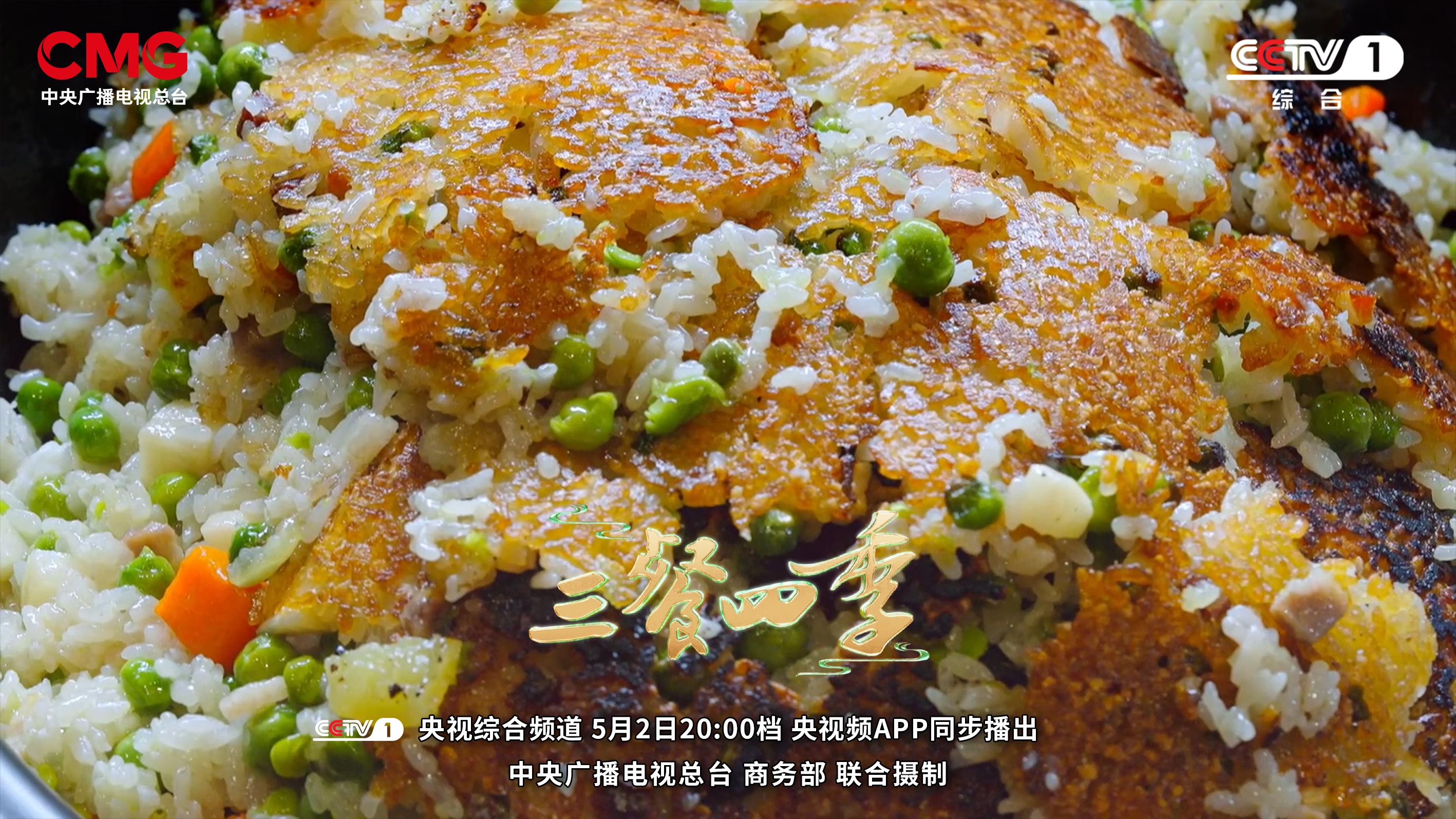 cms_1777690210_aM1iBkB07n.jpg