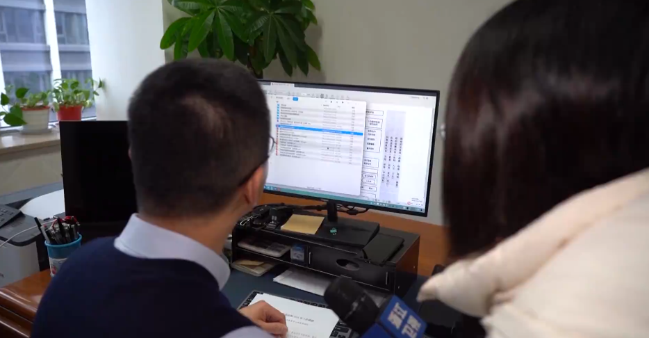 【数字化改革之道】省人力社保厅：服务贴着百姓走 改革沿着需求谋BOB全站(图2)