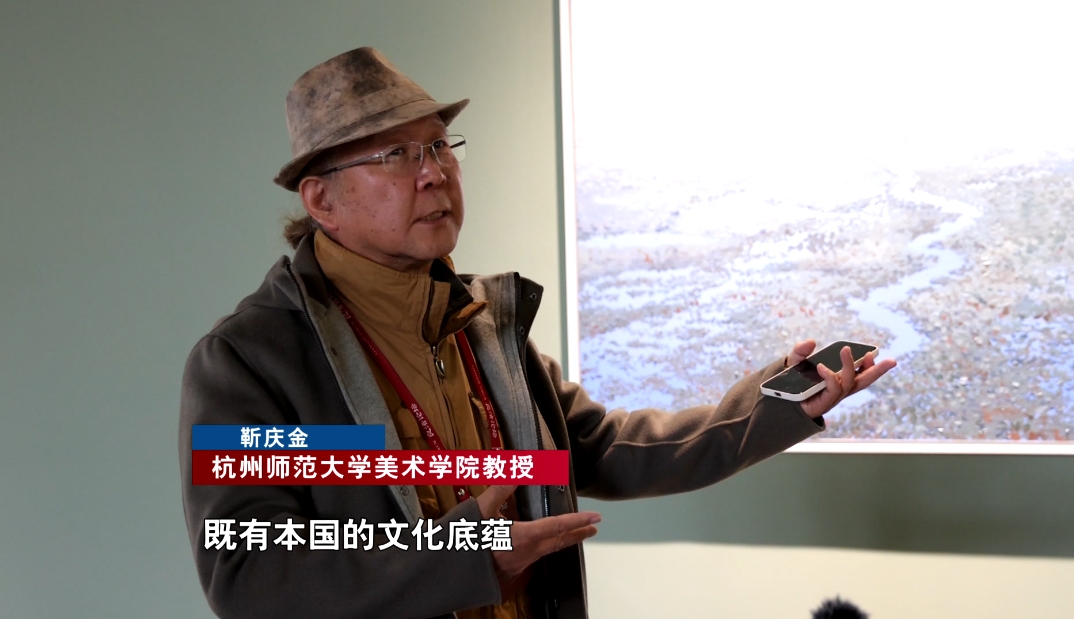 跨越国境