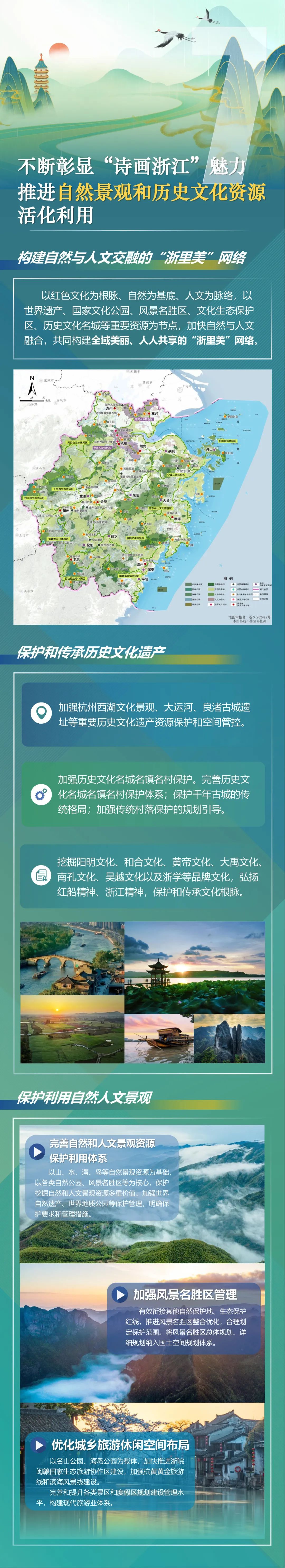 新蓝网