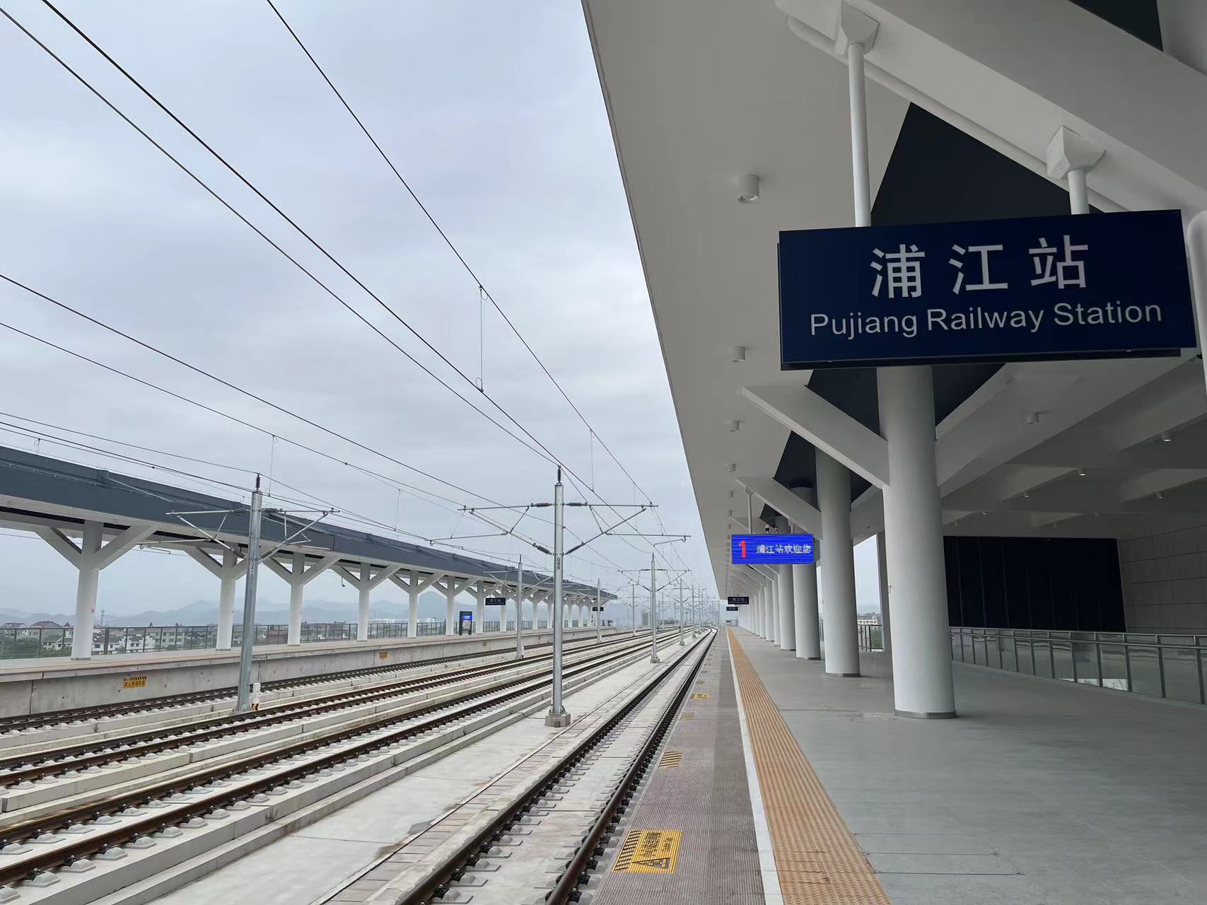 通车在即！杭温高铁今日全线电通 仙居、东阳等4地即将迈入高铁时代