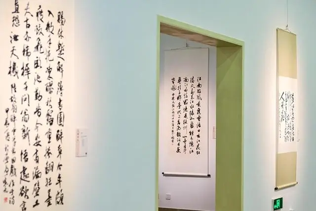 新蓝网