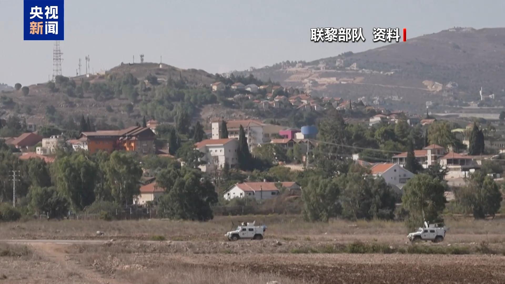 以色列迎来“赎罪日” 多方谴责以军袭击联黎部队--新蓝网