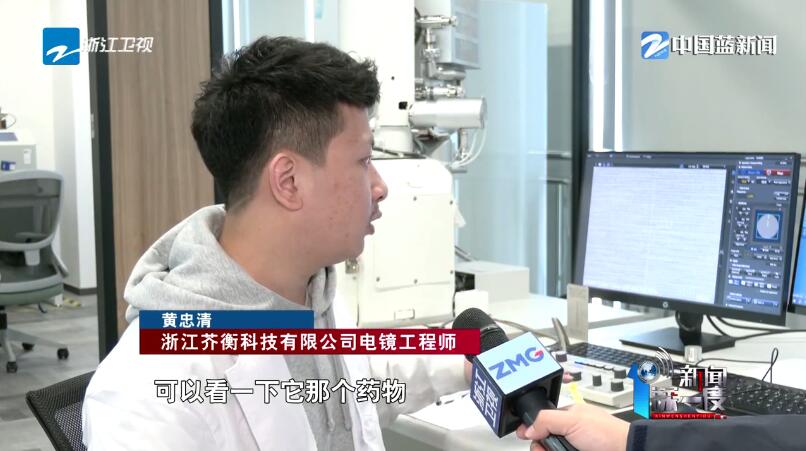 记者探访“直通乌镇”产业园孵化梦想为峰会注入新活力