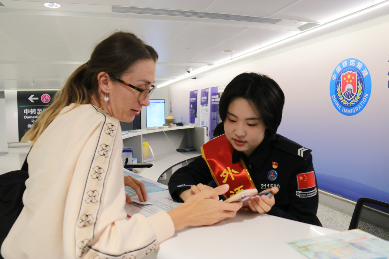 中国蓝观察| 免签“朋友圈”持续扩容、停留期限延长外籍旅客来浙增幅明显--新蓝网