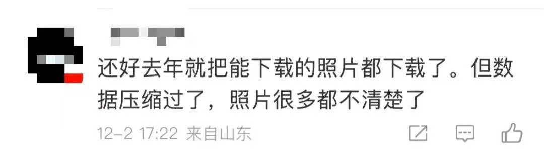 whatsapp怎么导号码段