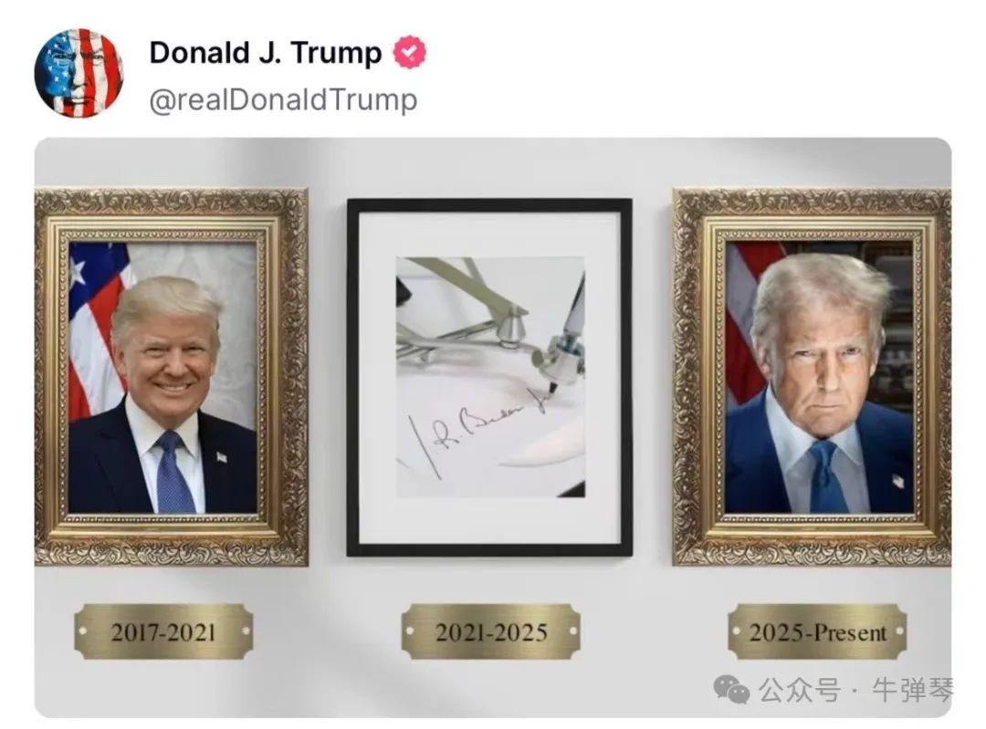 特朗普贴出一张图，让世界哭笑不得--新蓝网