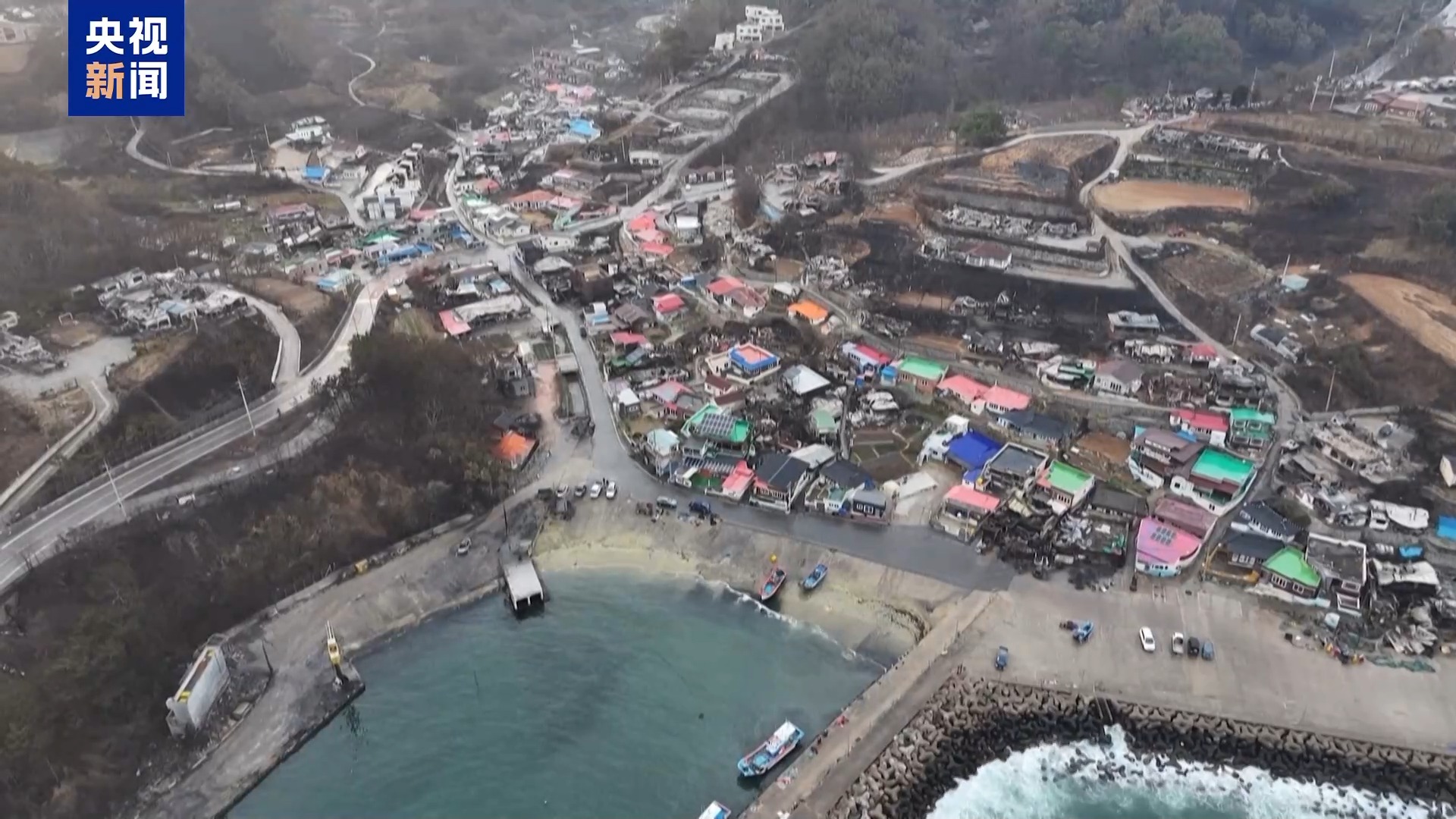 韩国“最严重山火”涉事嫌疑人被立案调查--新蓝网