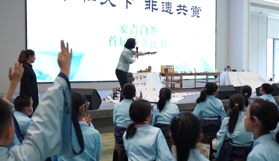 中邦蓝旁观丨一杯香茗 缘何喝出诗和远方