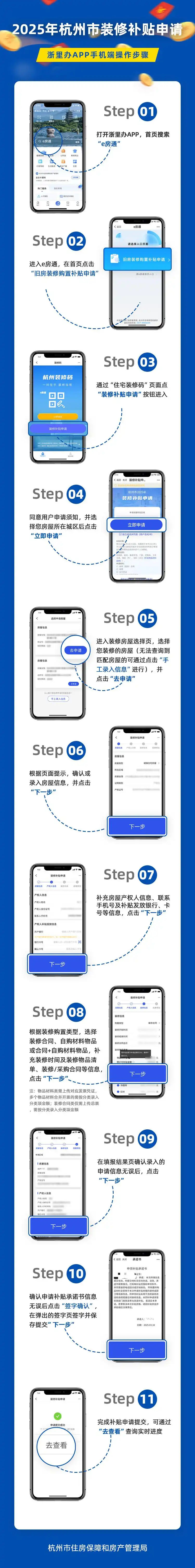 新蓝网