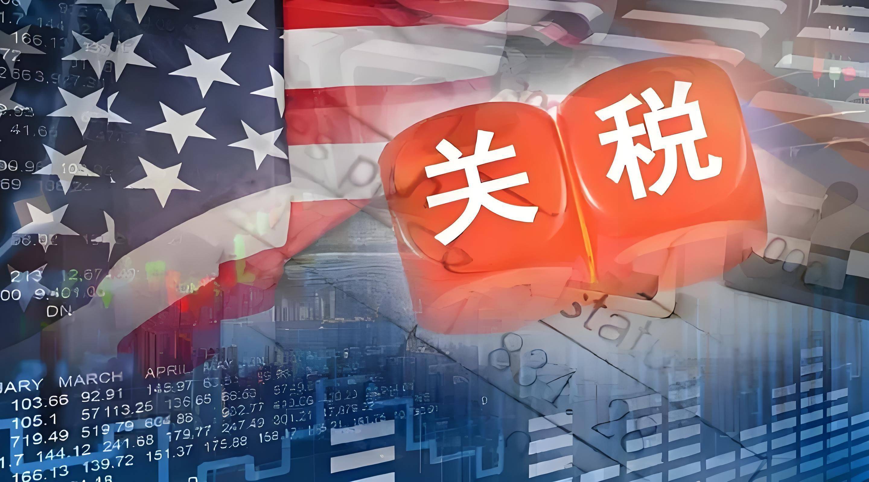 蓝媒热评丨无知和傲慢 终将失道寡助--新蓝网