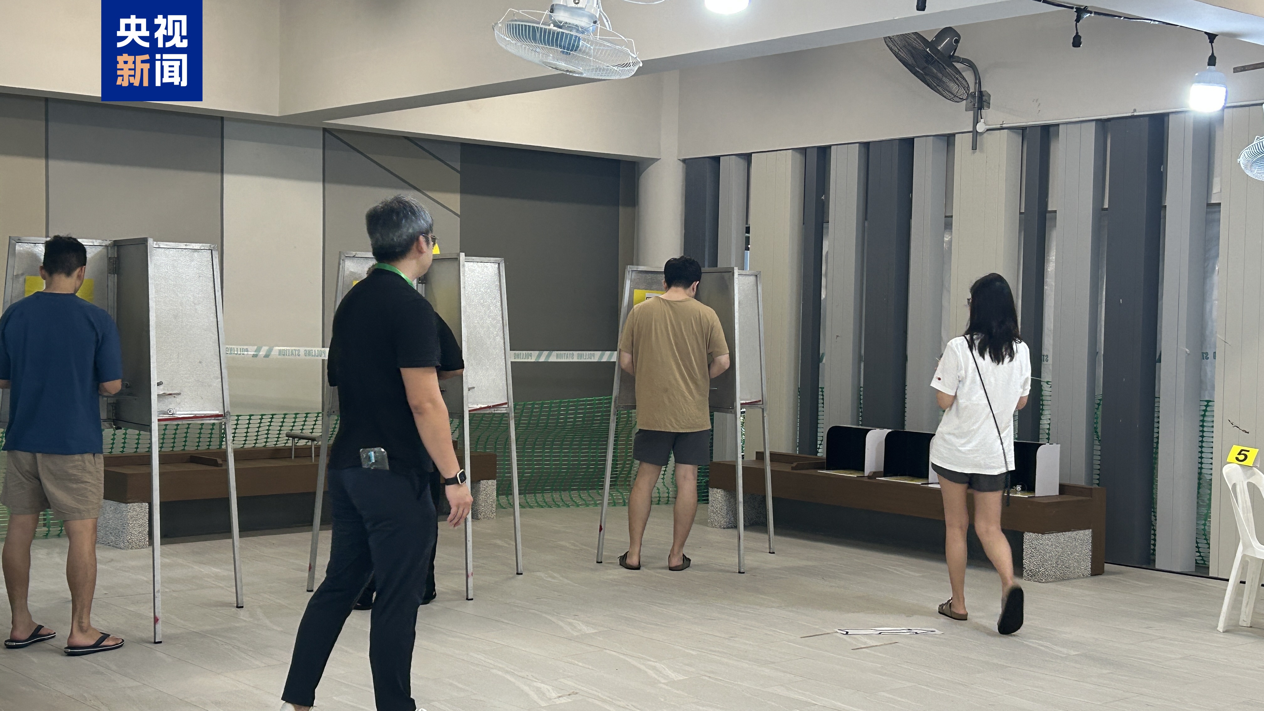 新加坡2025年大选开始投票--新蓝网