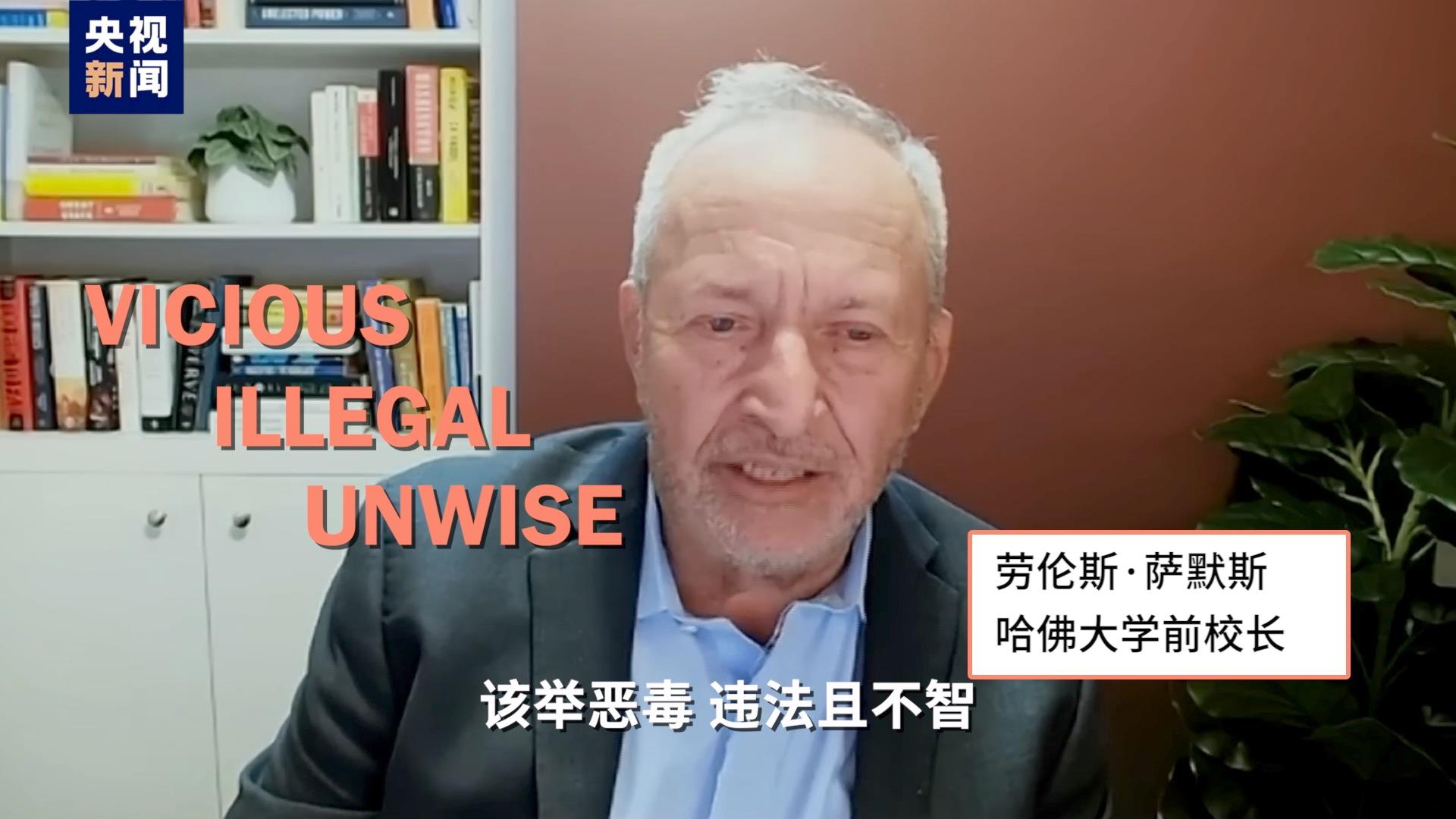 2+2=？特朗普给哈佛出的题，白宫考砸了--新蓝网