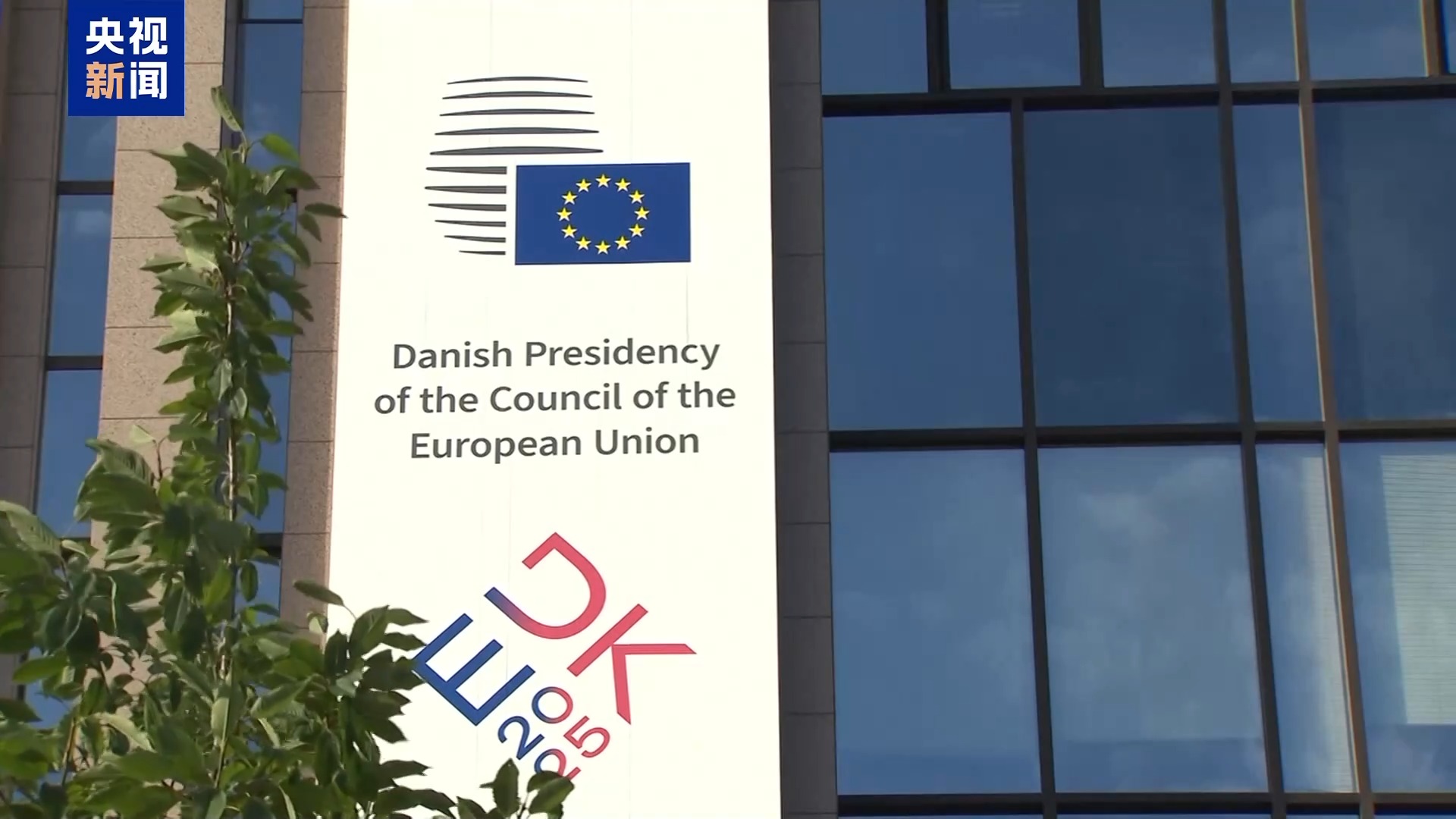 欧盟亮出202页对美反制清单：价值840亿美元，飞机、威士忌在列--新蓝网