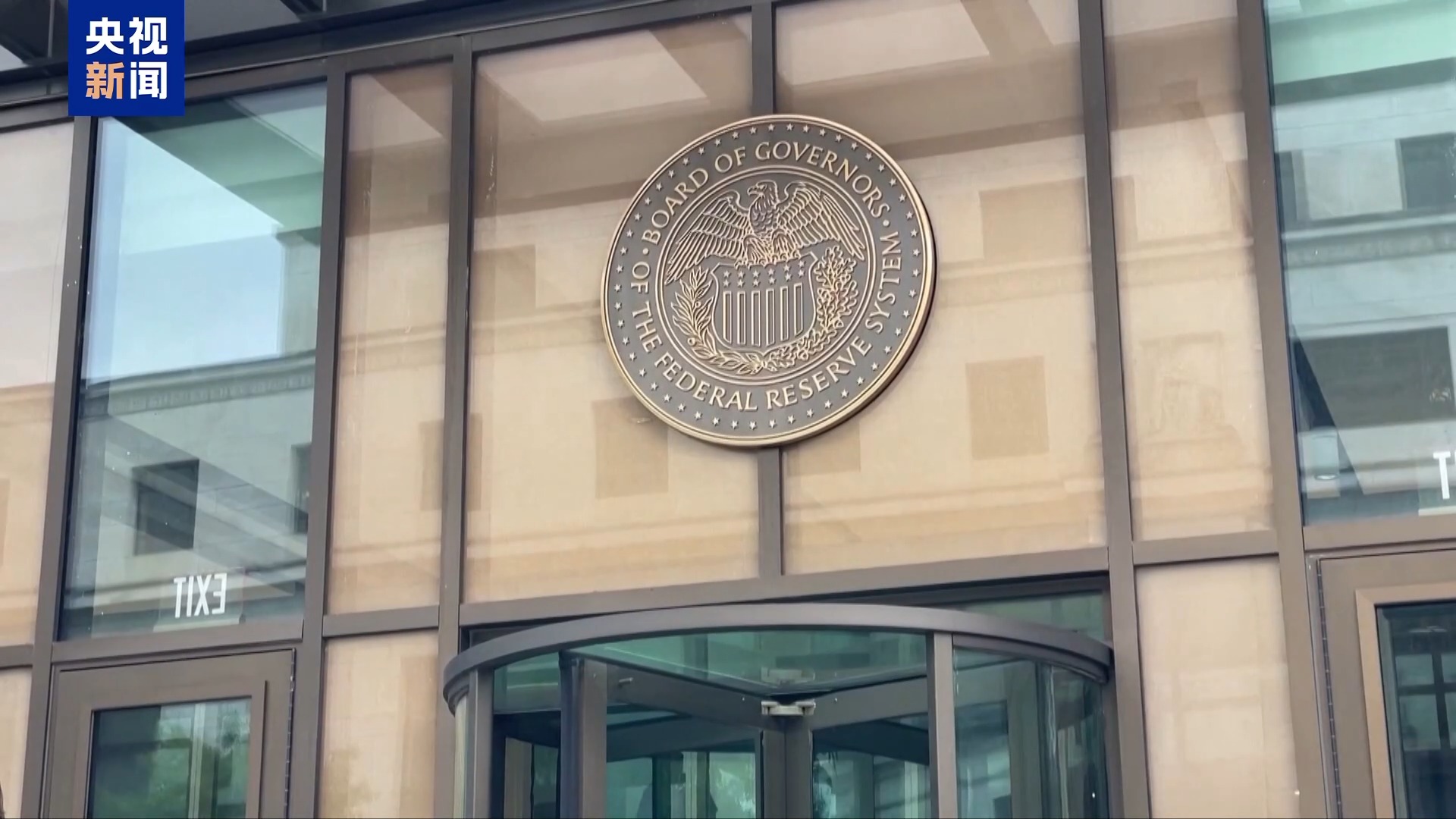 从20+到150+ 美关税大棒砸向全球超七成国家和地区--新蓝网