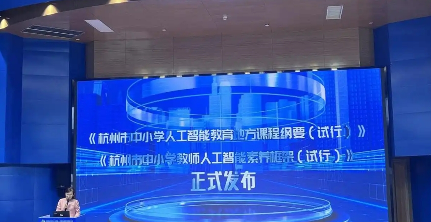 新蓝网
