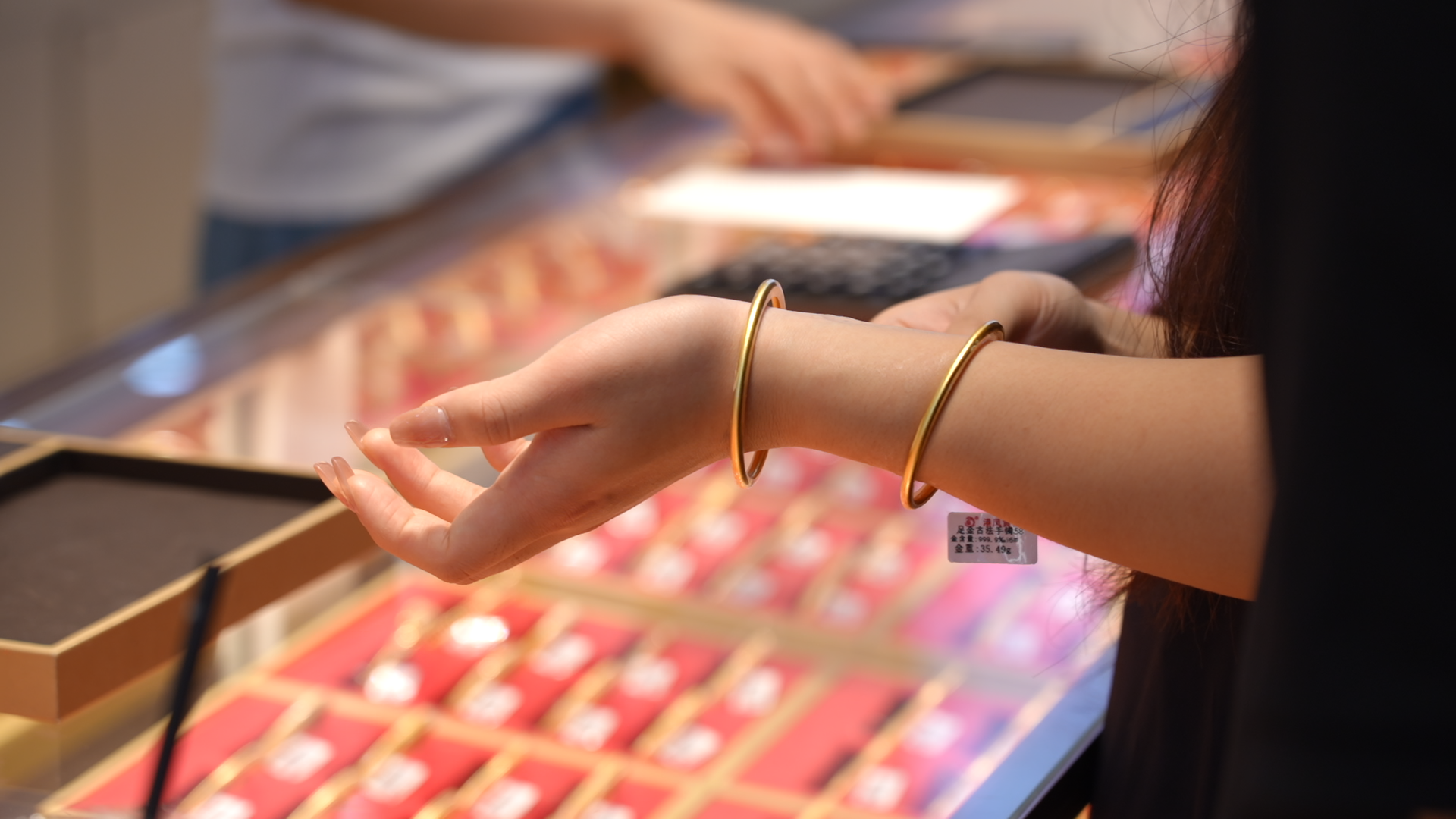 创新高！现货黄金突破3750美元，消费者仍愿为黄金买单！--新蓝网