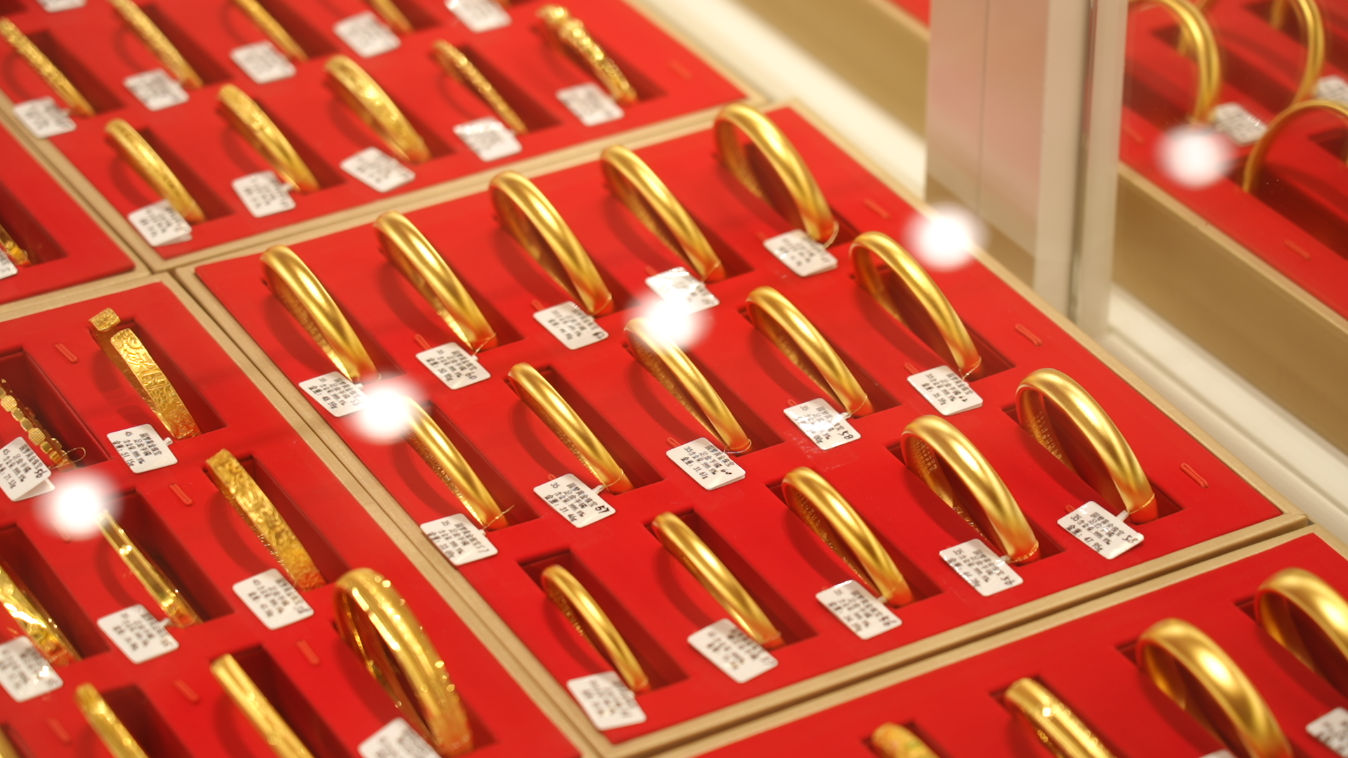 创新高！现货黄金突破3750美元，消费者仍愿为黄金买单！--新蓝网